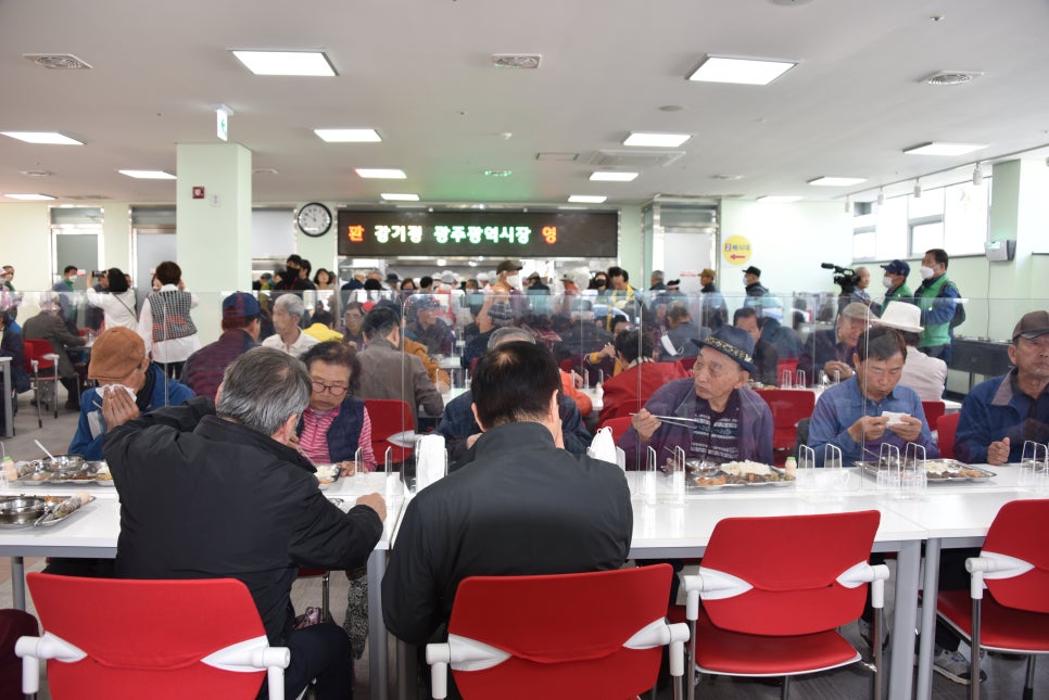 엄마사랑손맛사업단 이미지