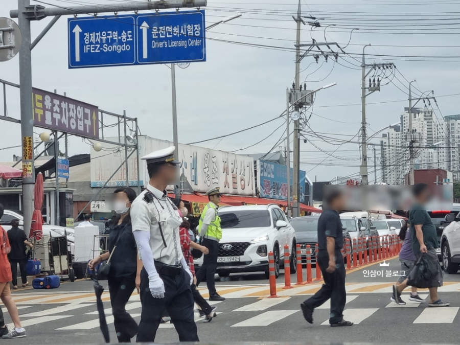 광주함평호남회집 이미지