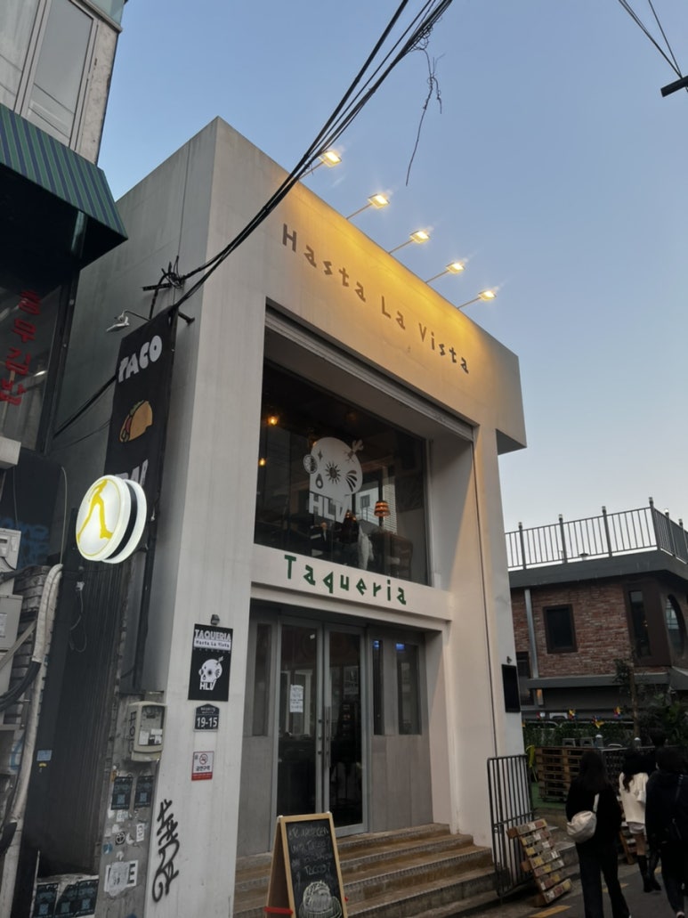 비잔교육 이미지