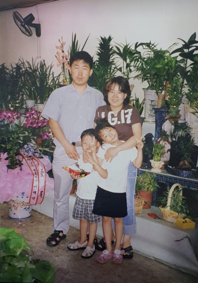광림조경 이미지