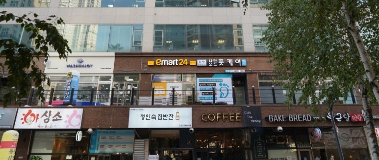 디자인아트나인 이미지