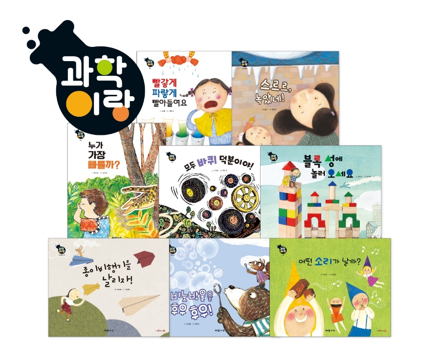 아람모바일 이미지