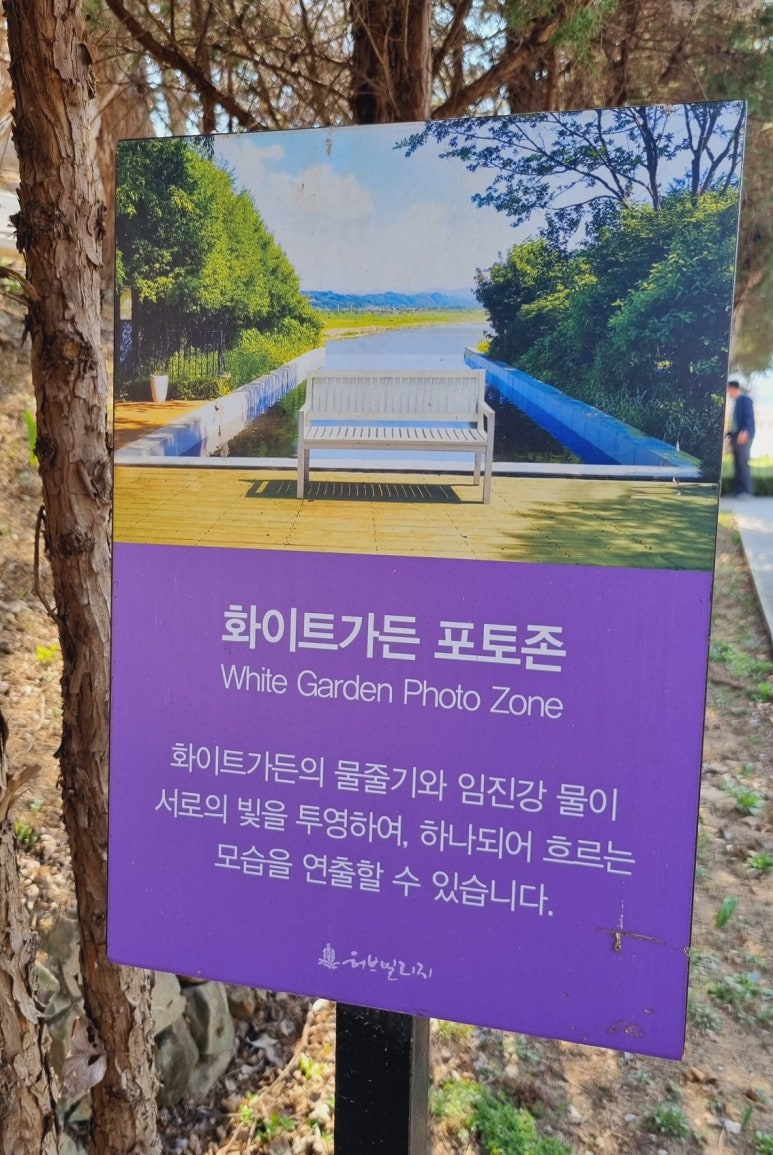 허브빌리 이미지