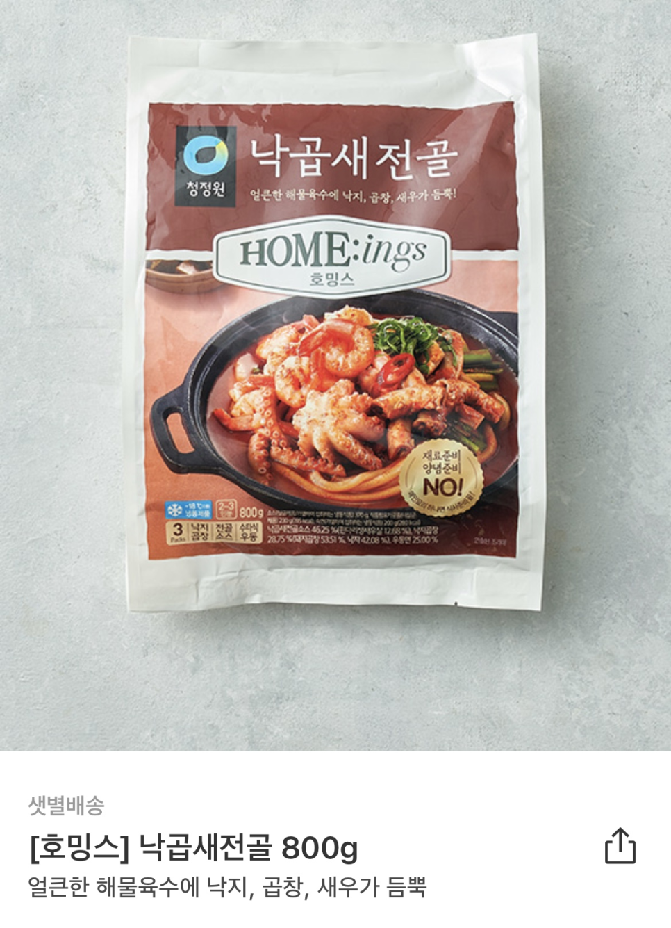 탄금호야영장 이미지