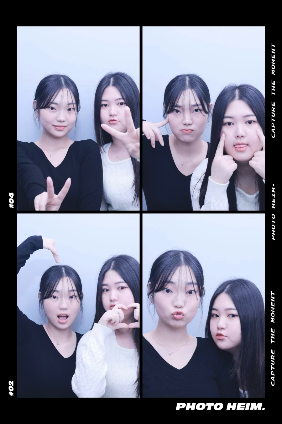 히음 이미지