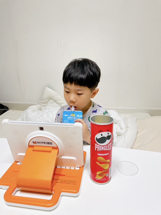 청라함소아한의원 이미지