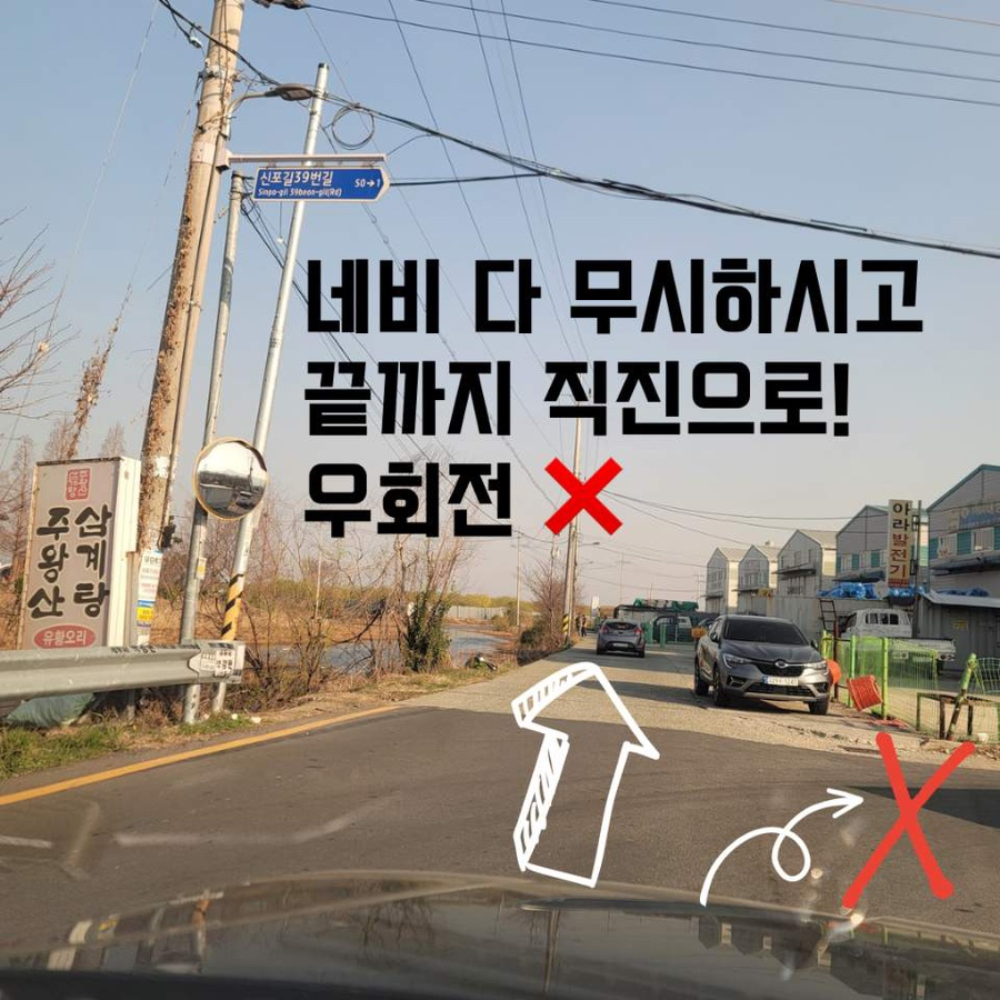 노리터349 이미지