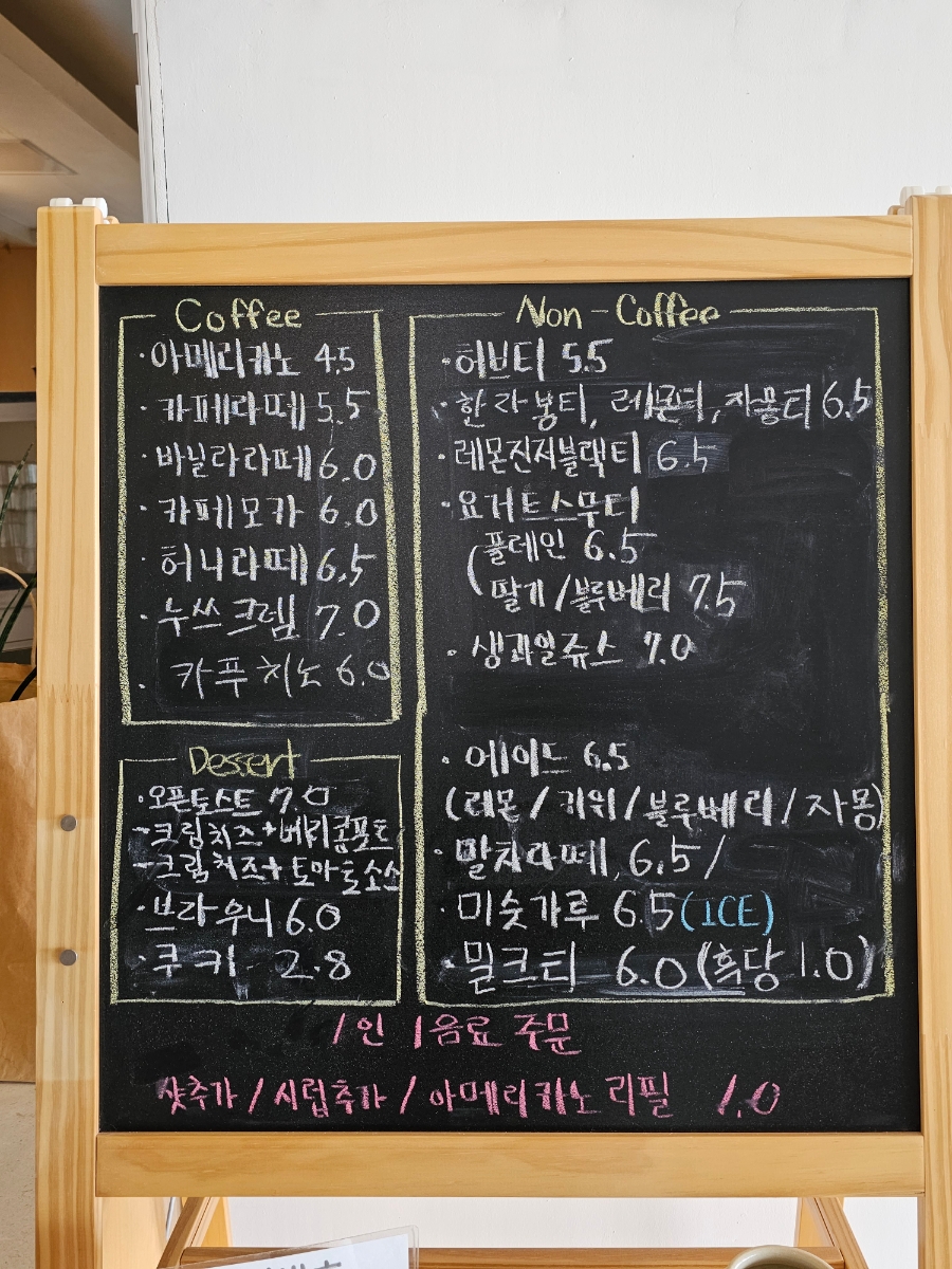 루헤 이미지