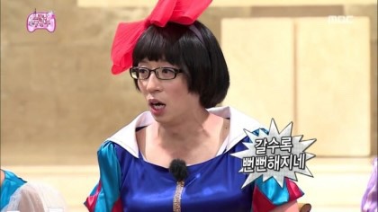 깜꼬치킨 이미지