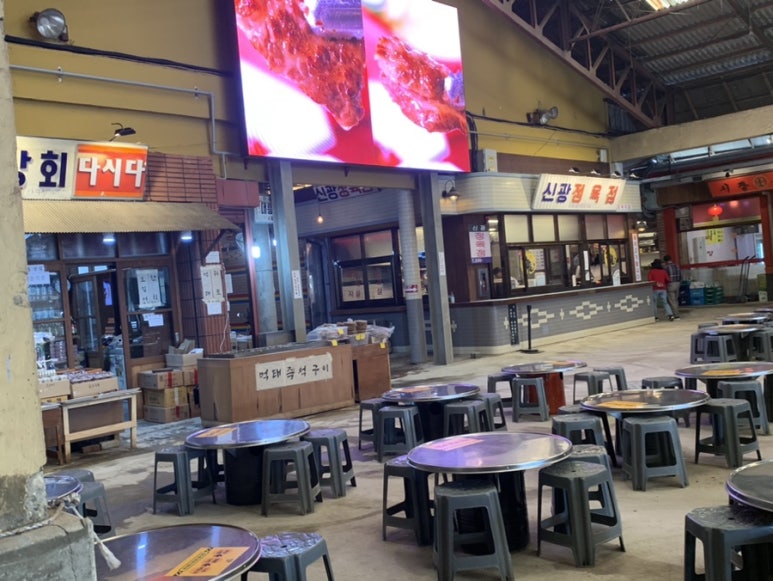 고기장터정육점 이미지