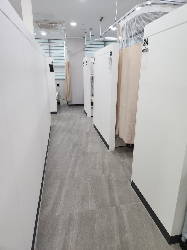 동신대학교목포한방병원 이미지
