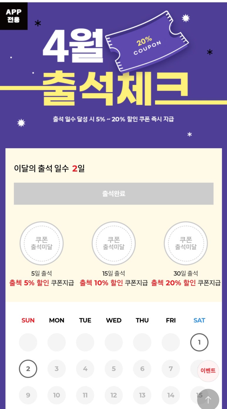 행운할인마트 이미지