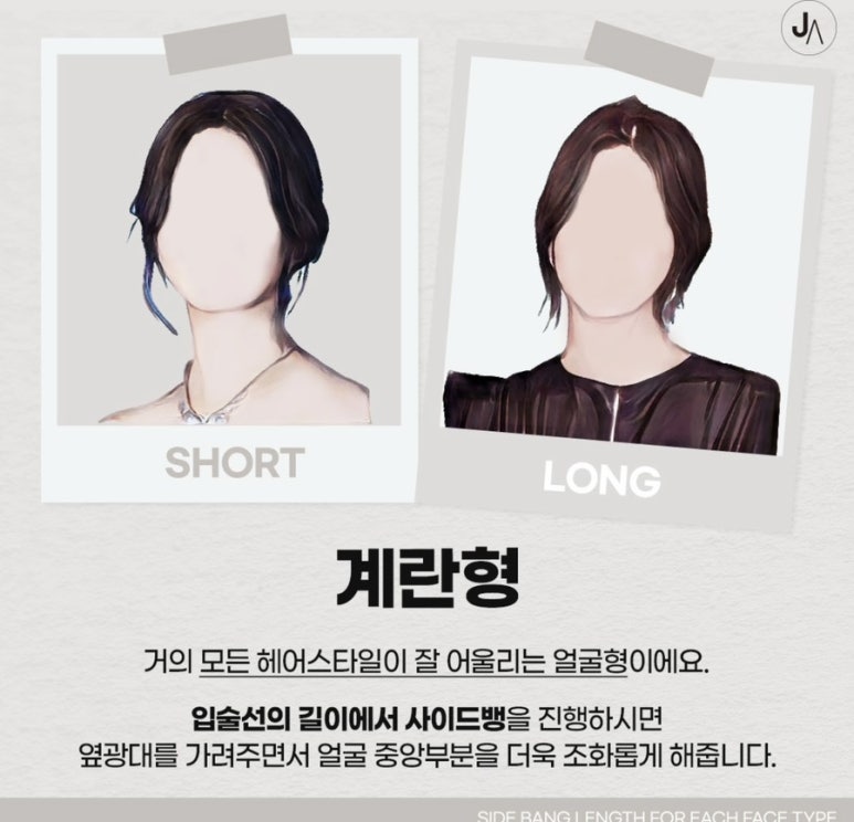 다온아웃렛 이미지