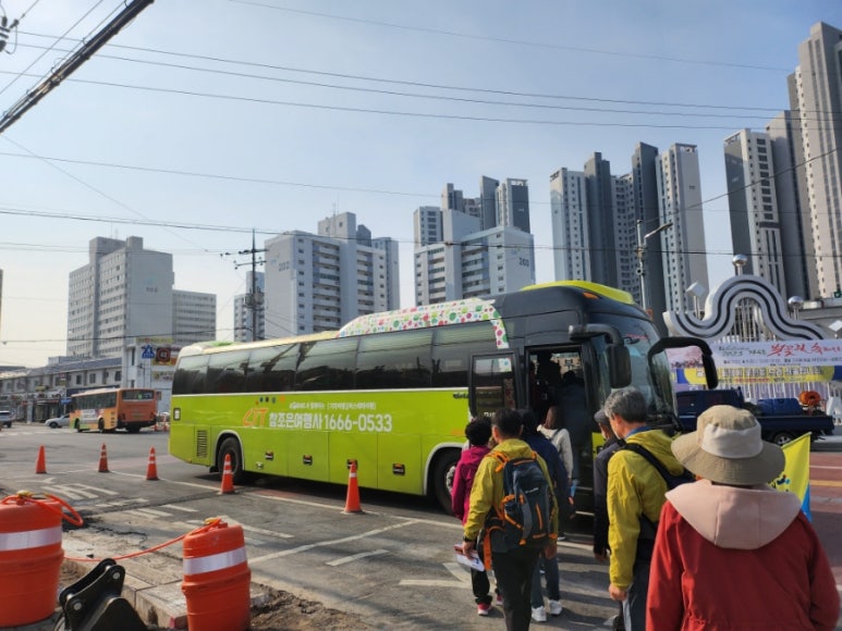참조은여행사 이미지