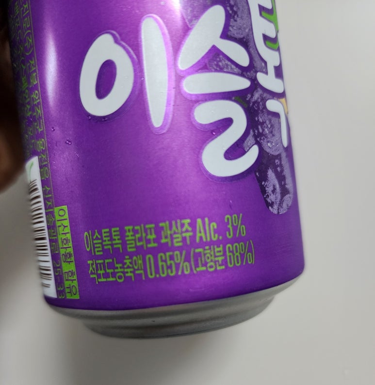 라니톡톡 이미지