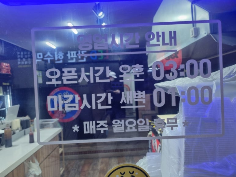 타코야끼 바다 이미지