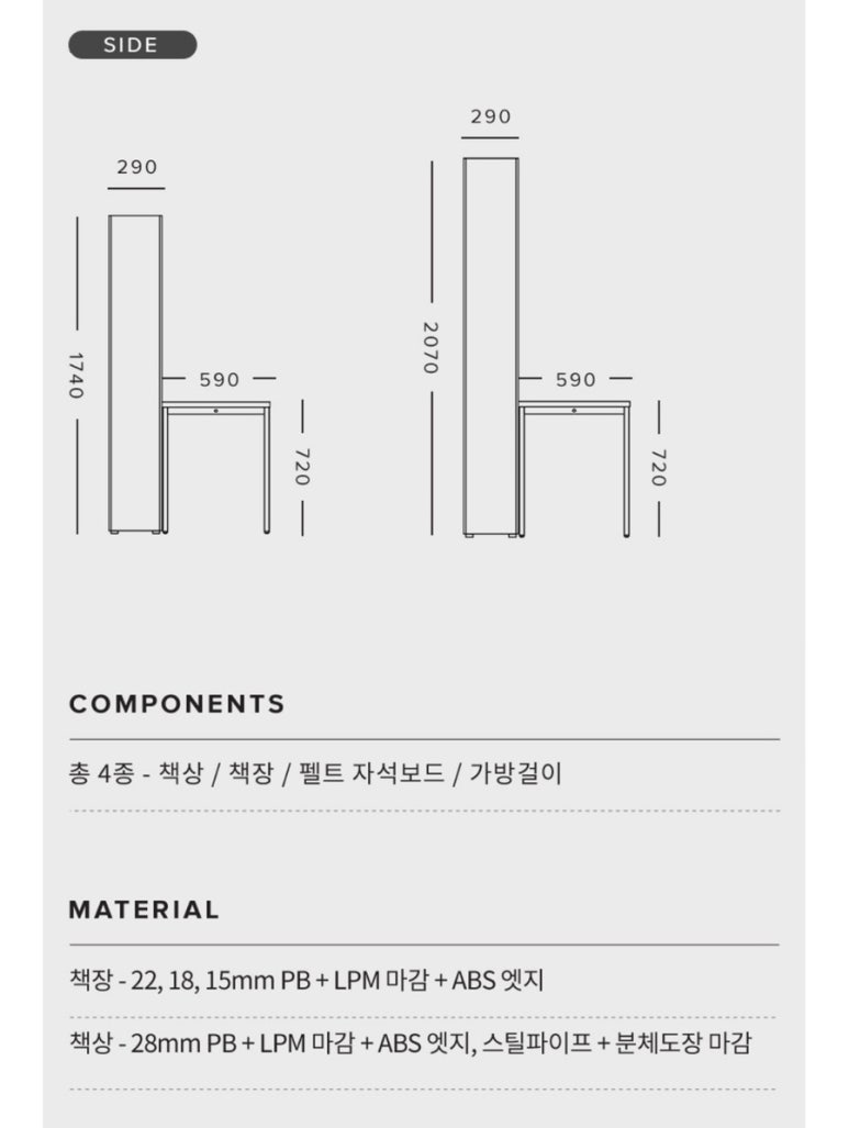 아토조명설치 이미지