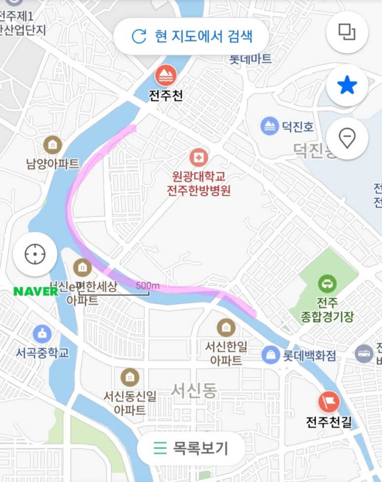 다이소전주하가점 이미지