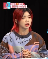 가왕노래학원 이미지