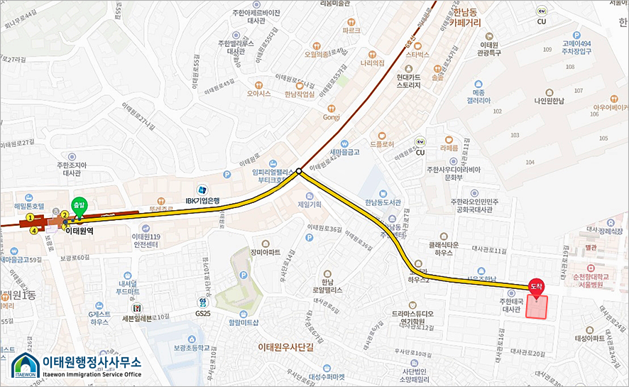 국제행정사사무소 이미지