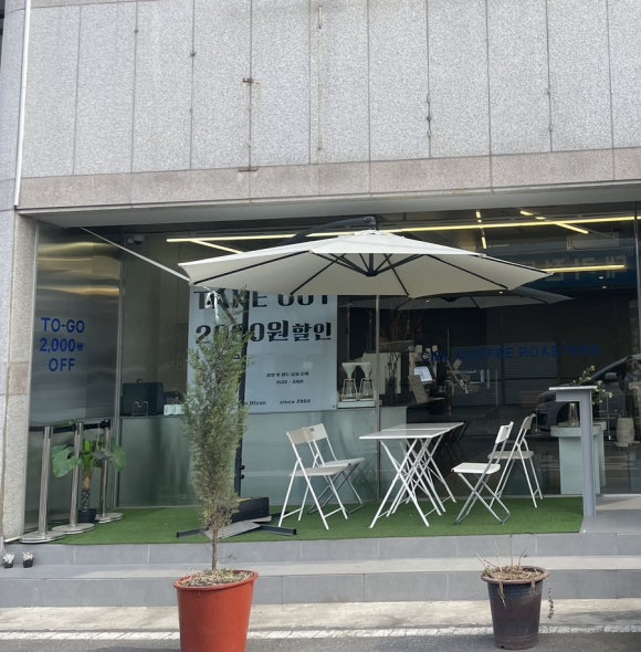 커피씨엘(본점) 이미지