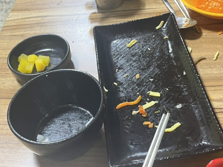 방가네김밥 이미지