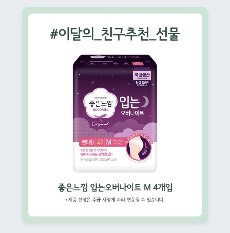 달다방 이미지