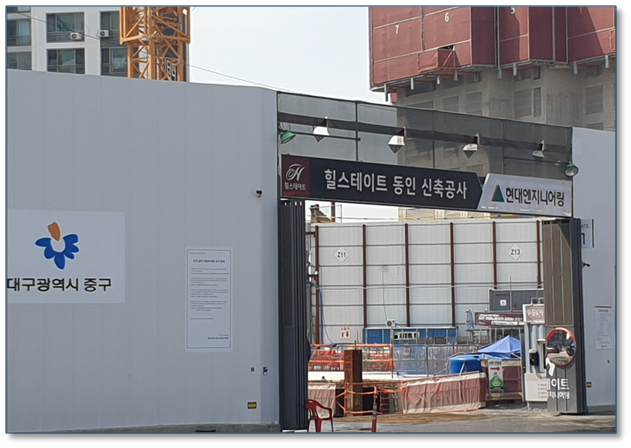 (주)주상엔지니어링 이미지