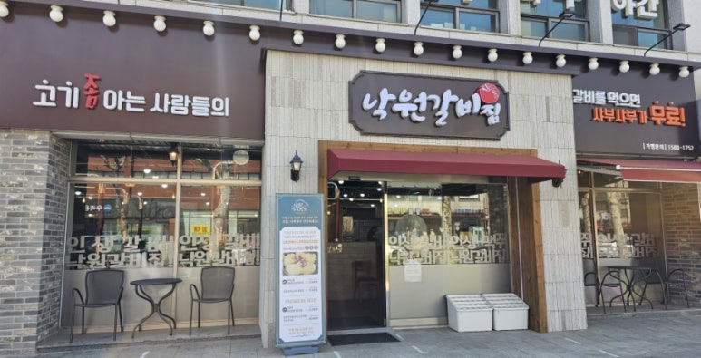 빽다방구로 이미지