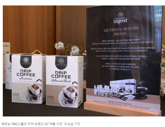 신짜오푸드 이미지