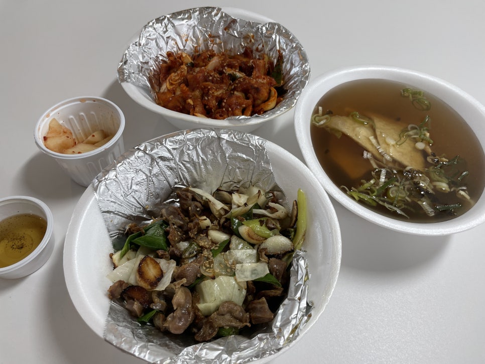 전주집포장마차 이미지
