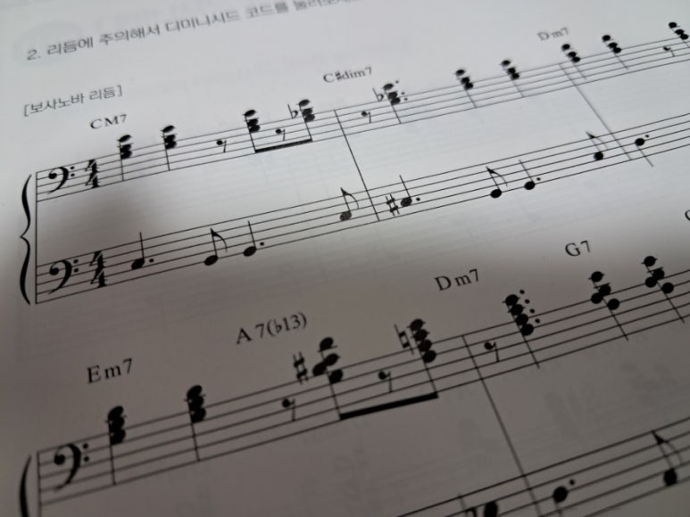 미니재즈피아노 이미지