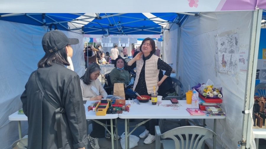 예술로하나협동조합 이미지
