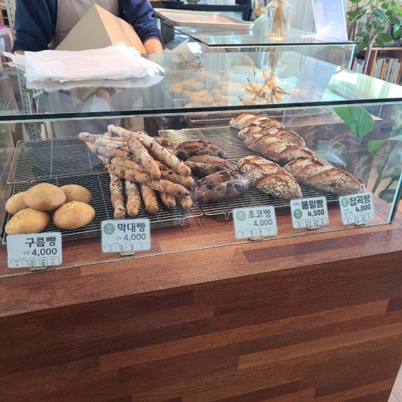 느림보상점 이미지