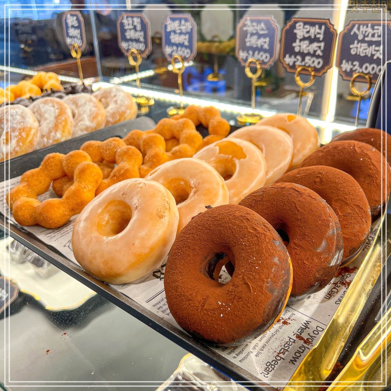 맛테이블 이미지