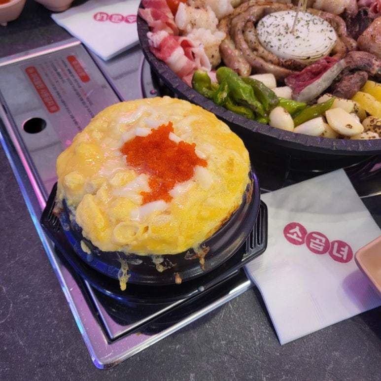 소곱녀여수무선점 이미지
