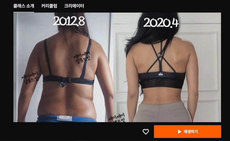 제이제이갤러리 이미지