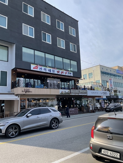 뚝배기한사발 이미지