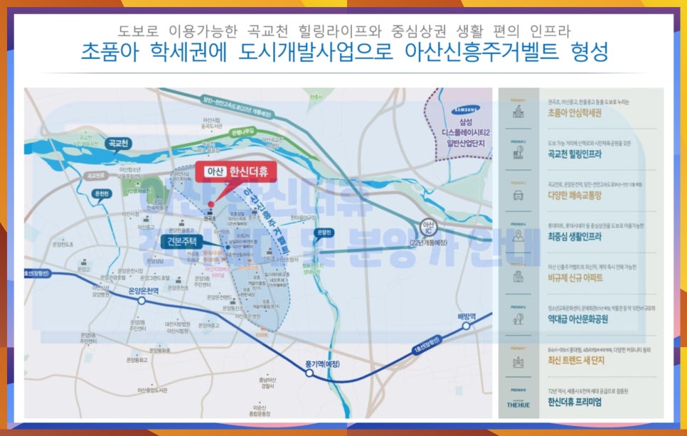 충무할인마트 이미지