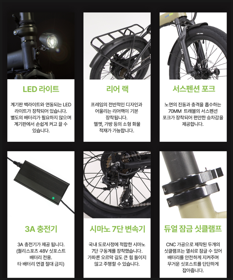 김프로바이크 이미지
