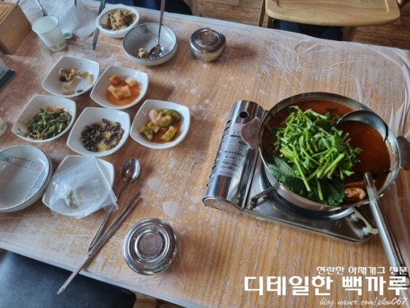 원두막메기매운탕 이미지