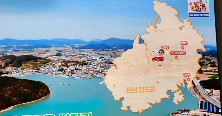방기미식당 이미지