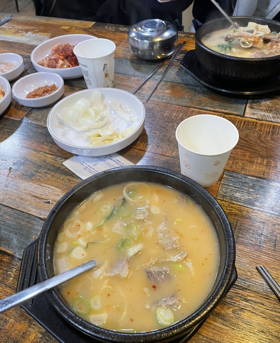 엠티티 이미지