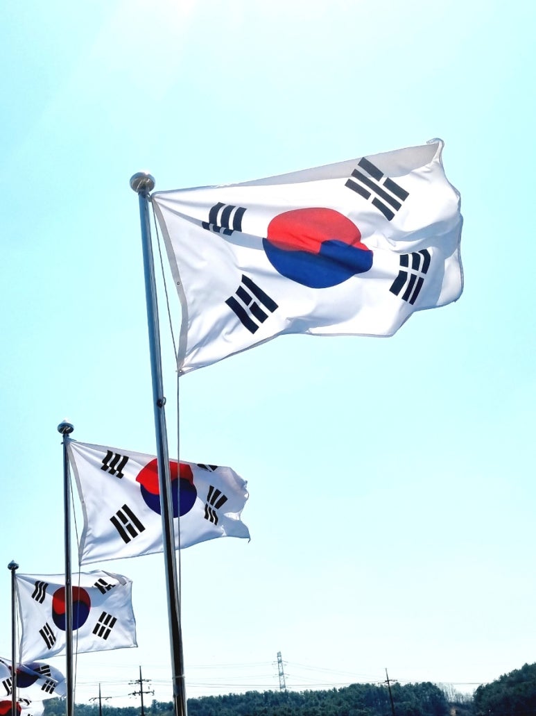 호정화랑 이미지