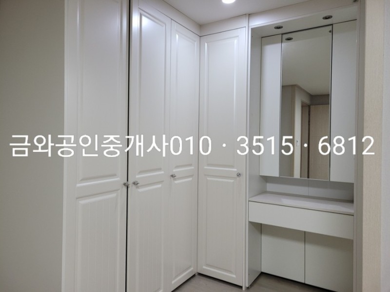 청도농협가스 이미지