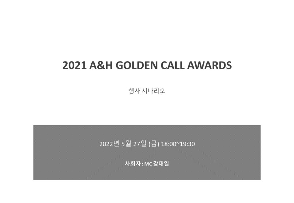 루키Ⅱ 이미지