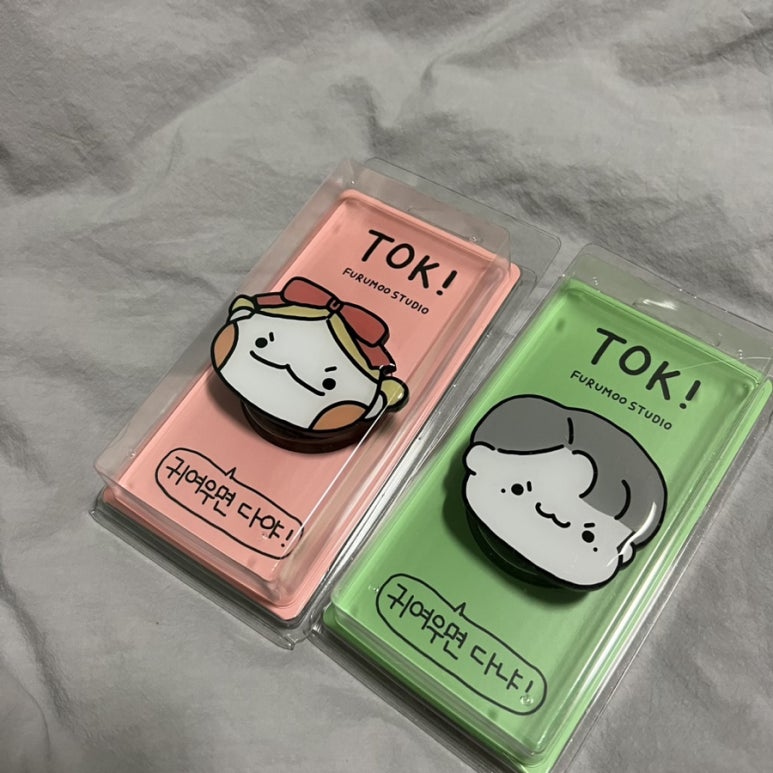 푸루무스튜디오 이미지