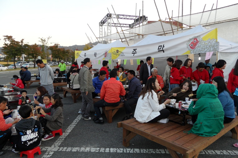 한국민속식품 이미지