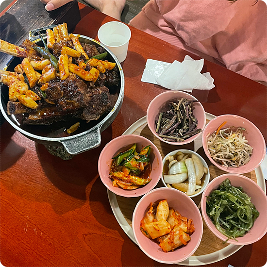 해금초밥 이미지