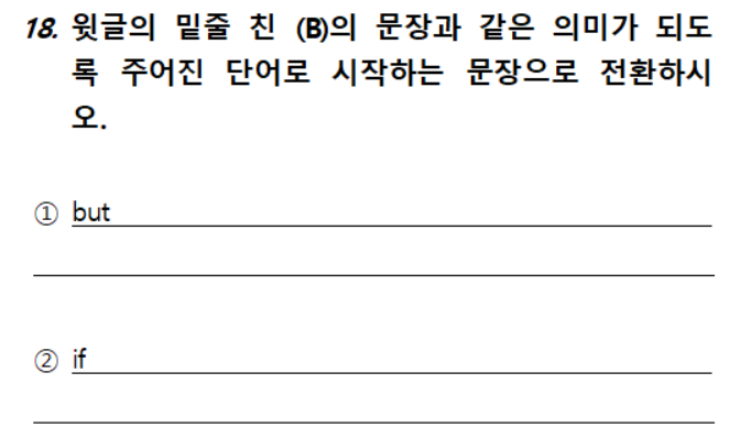주엽고등학교 이미지